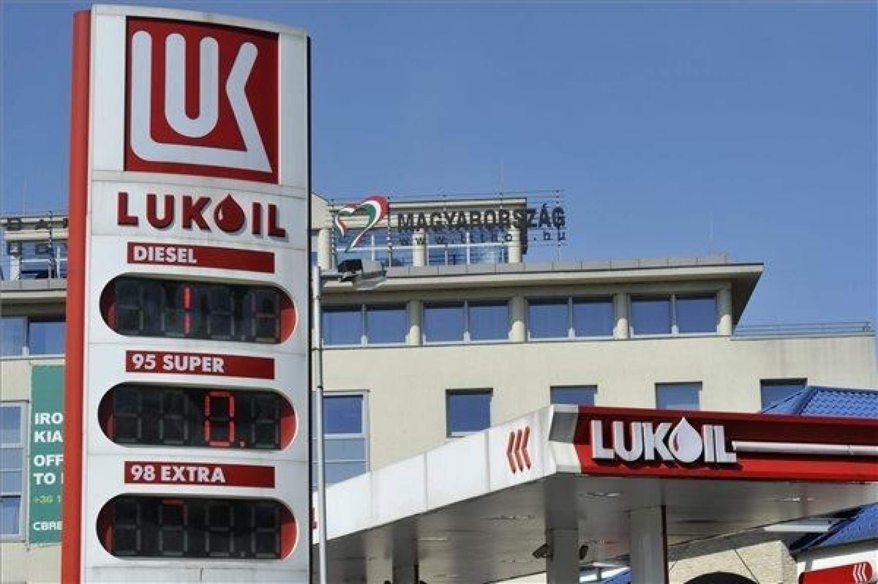 201408061604130.lukoilmti.jpg 201408061604130.lukoilmti.jpg