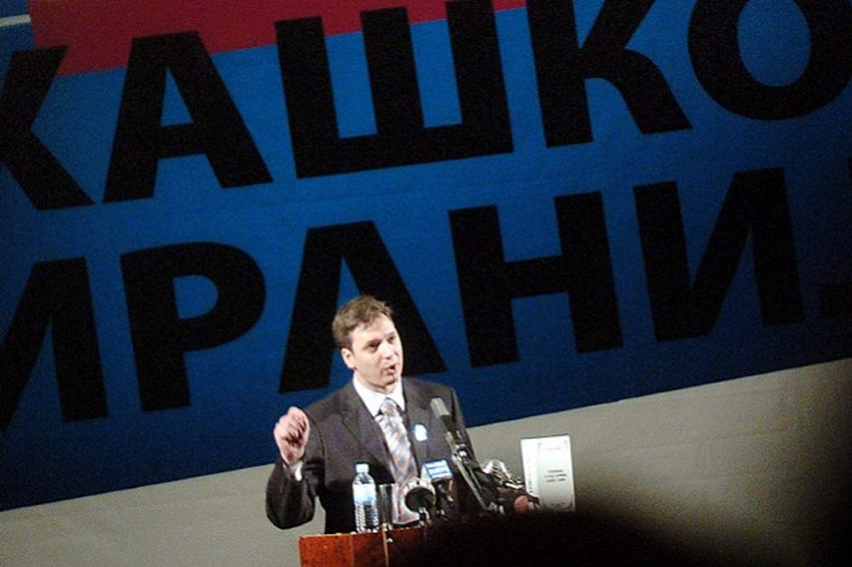 201604301630250.20121215-szerbia-oligarcha-aleksandar-vucic.jpg