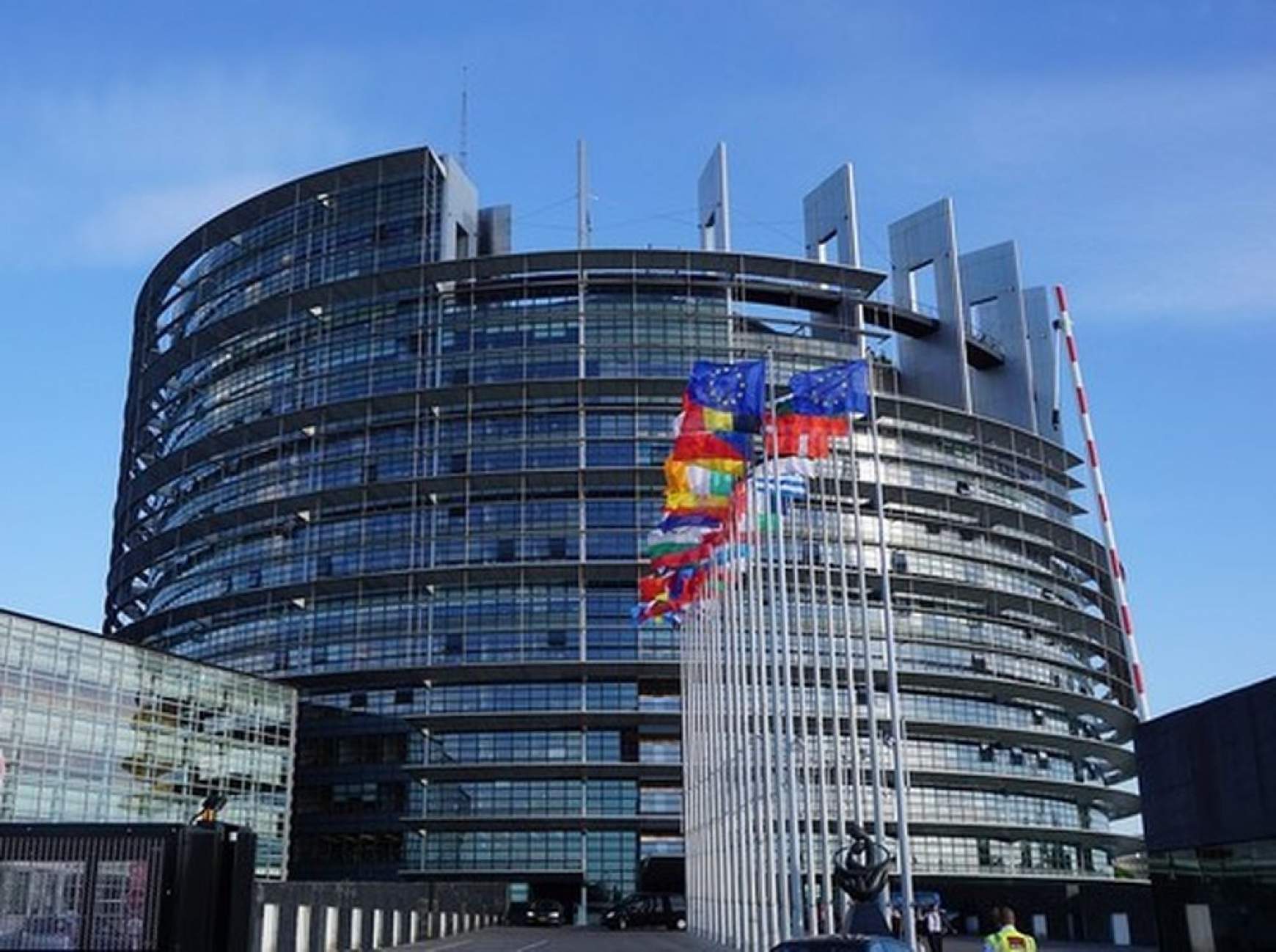 201612221623220.00000000000000001a_Strasbourg-Europai-Parlament-.jpg 201612221623220.00000000000000001a_Strasbourg-Europai-Parlament-.jpg
