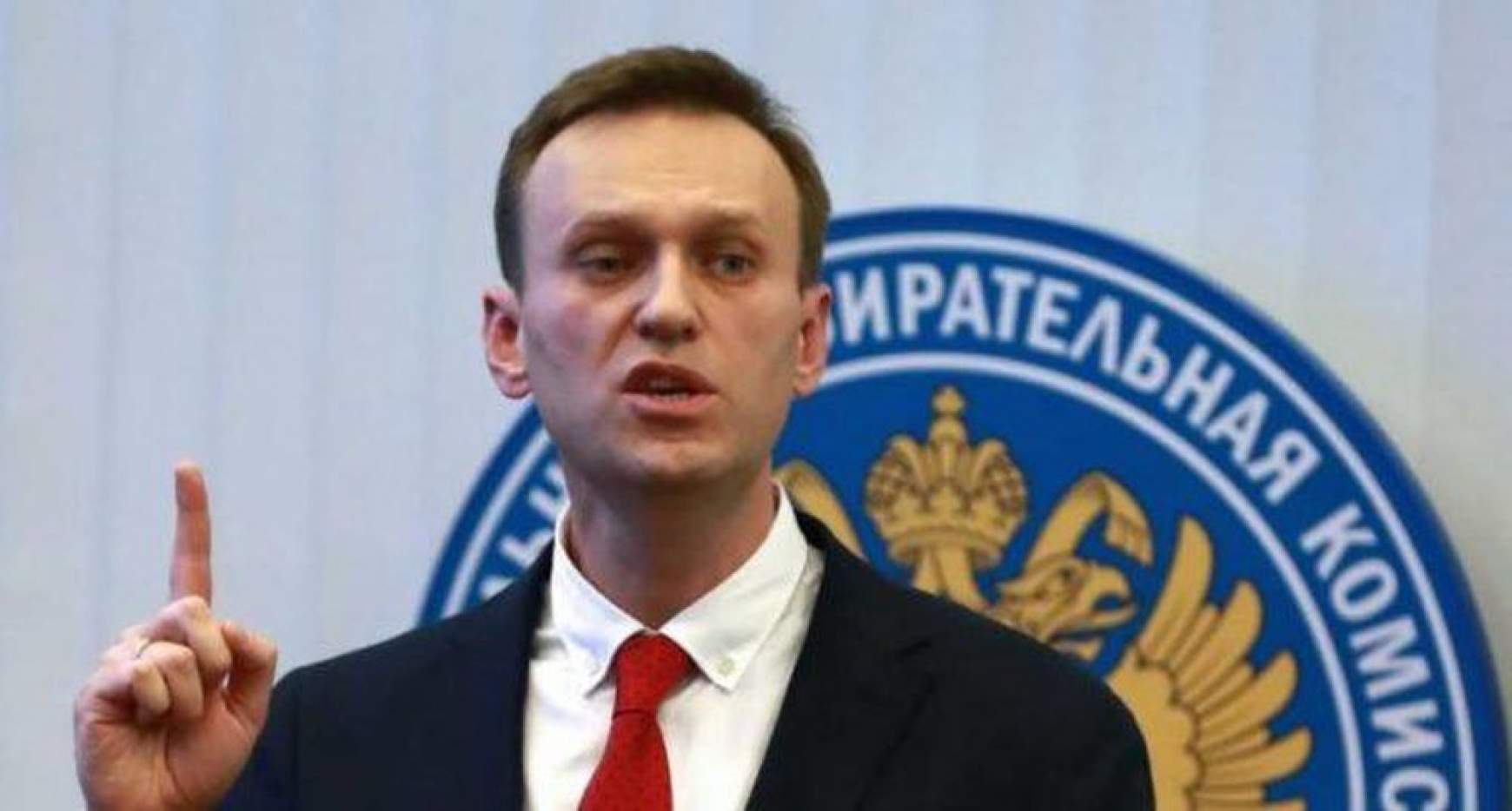201801171517490.navalnyj-.jpg 201801171517490.navalnyj-.jpg