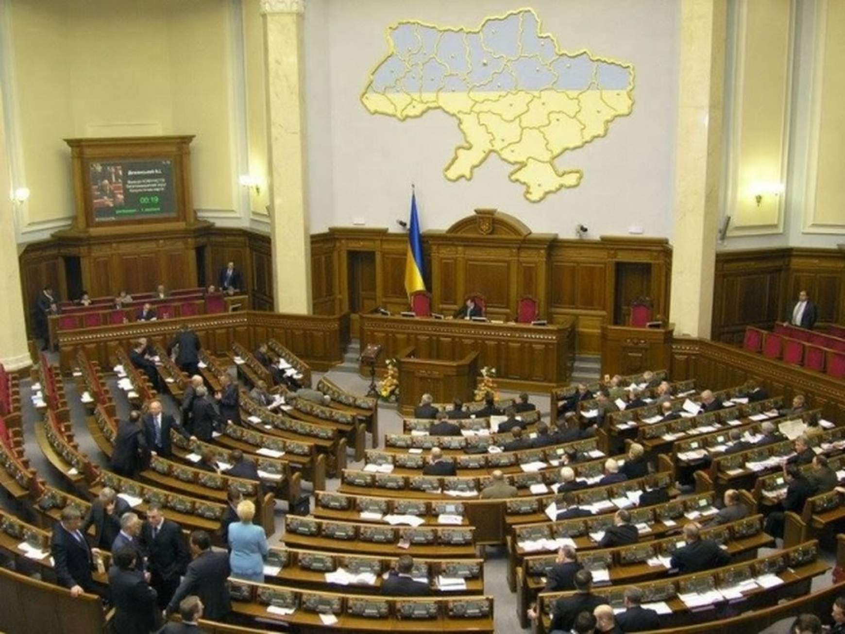 201801181602130.ukraine_parliament.jpg 201801181602130.ukraine_parliament.jpg
