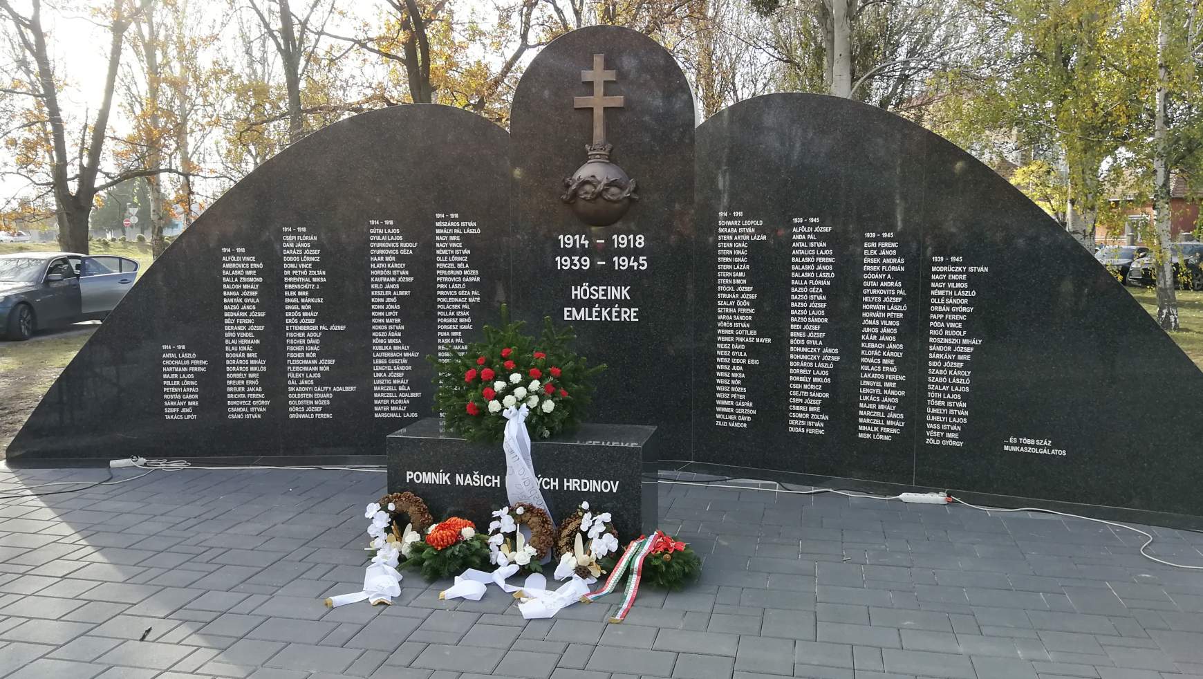 Katonahősök emlékműve, Dunaszerdahely