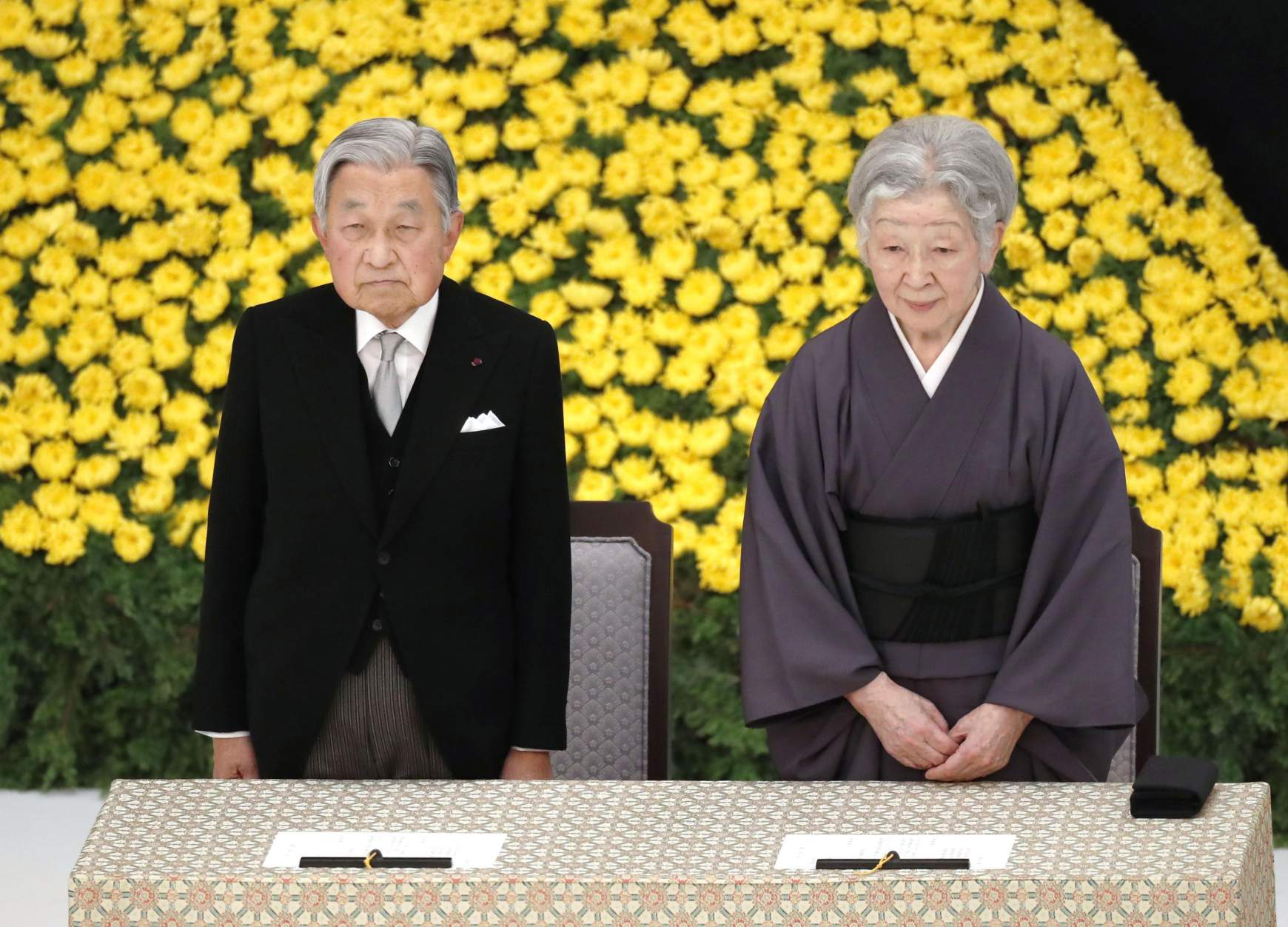 Akihito és MIcsiko Akihito és MIcsiko