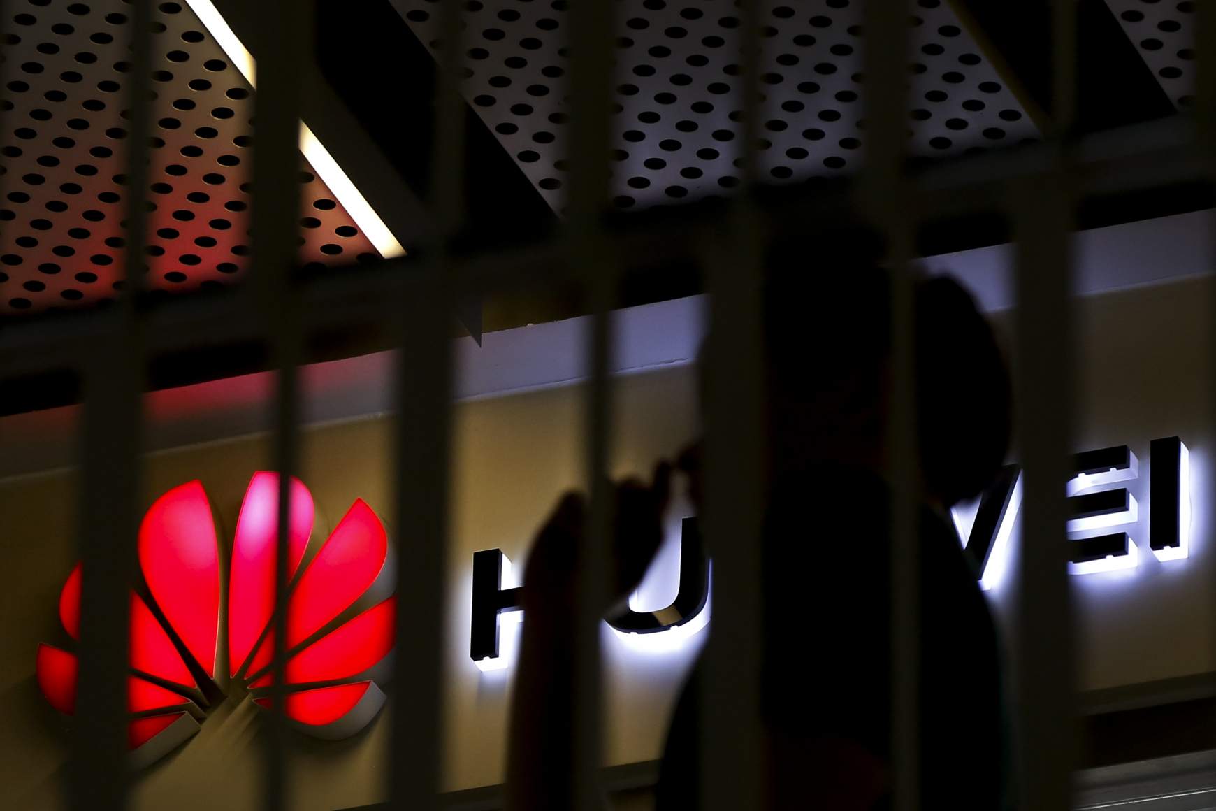 Huawei Huawei