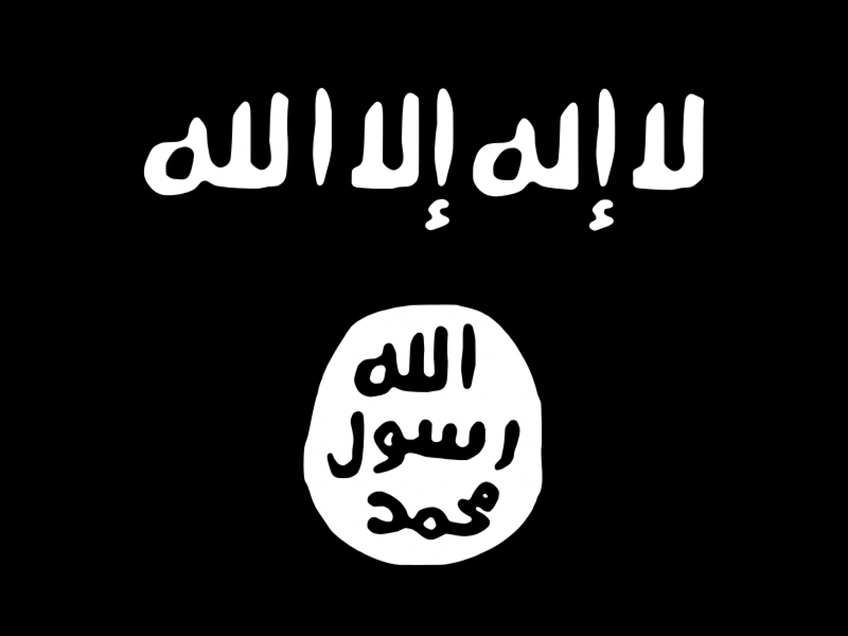 Az AQAP zászlaja