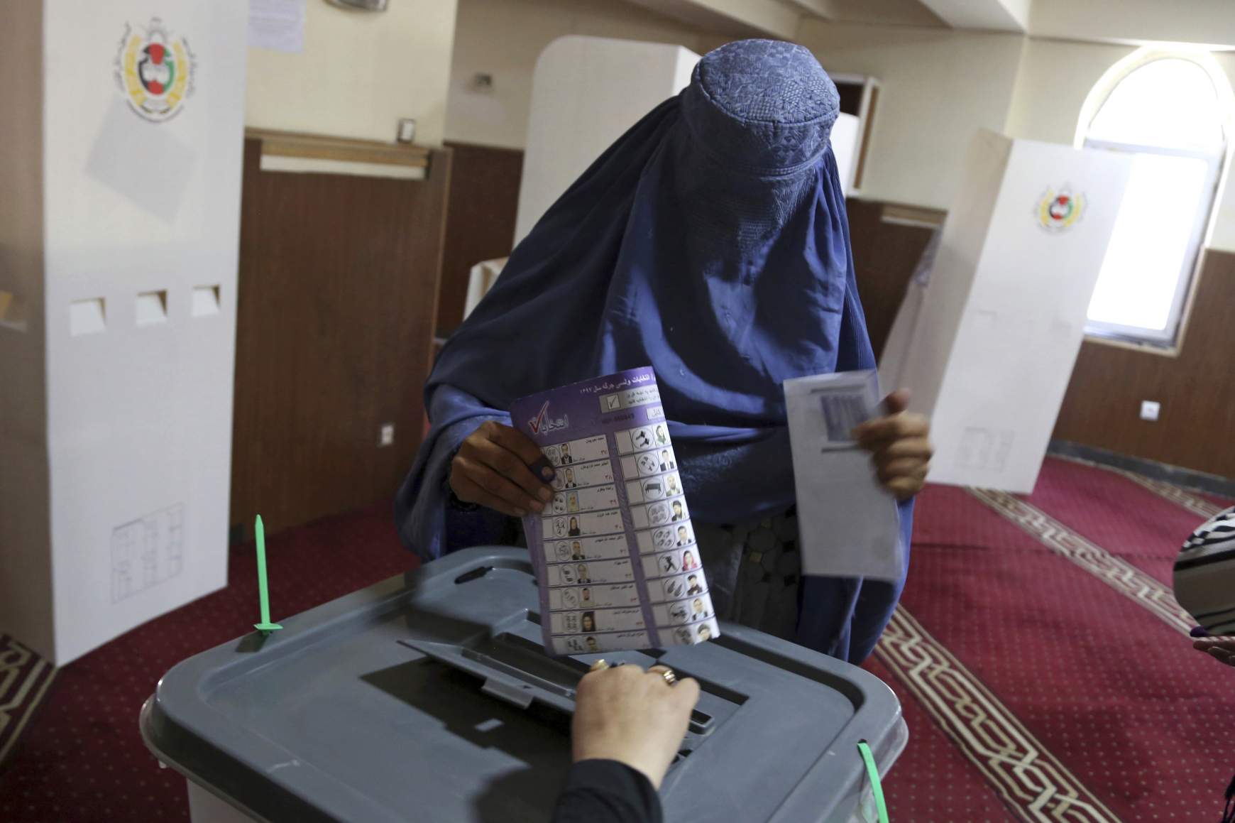 Afganisztán parlamenti választások