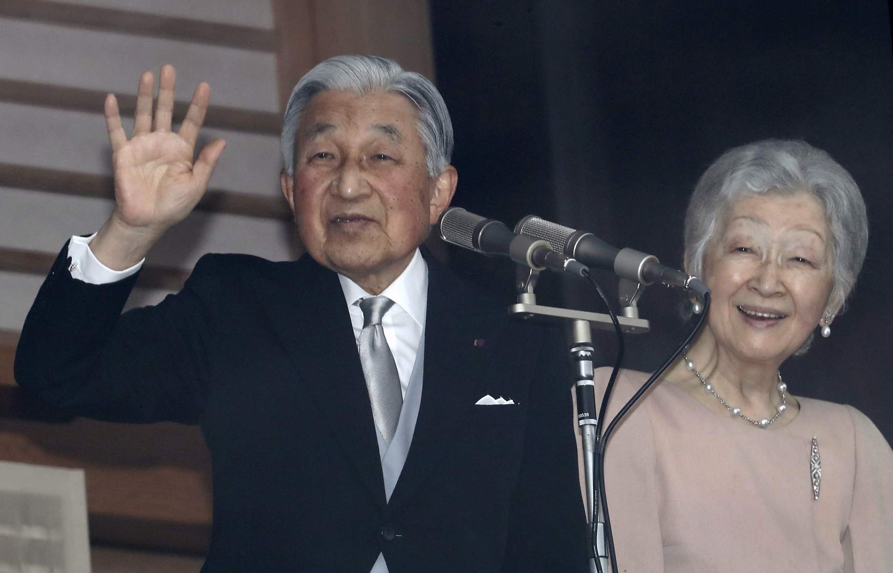 Akihito császár