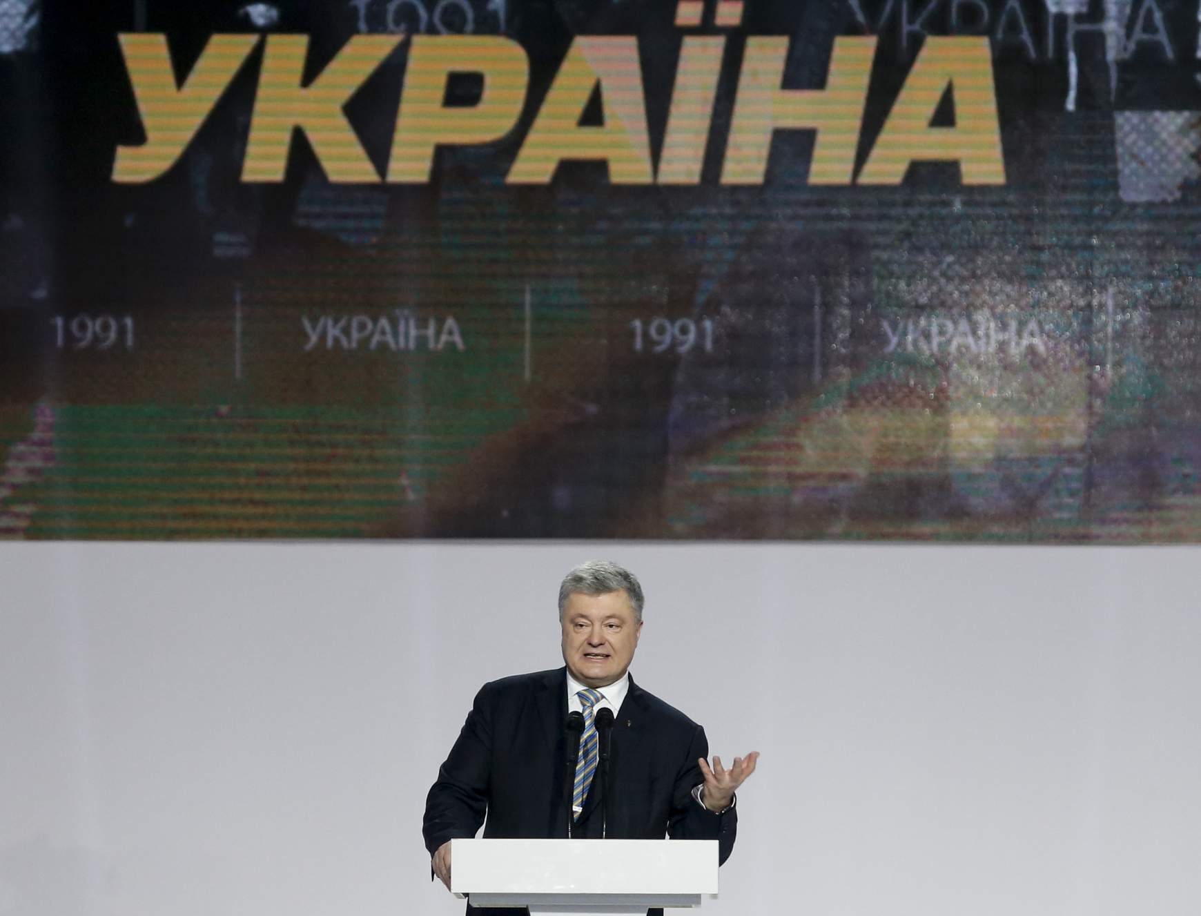 Petro Porosenko Petro Porosenko