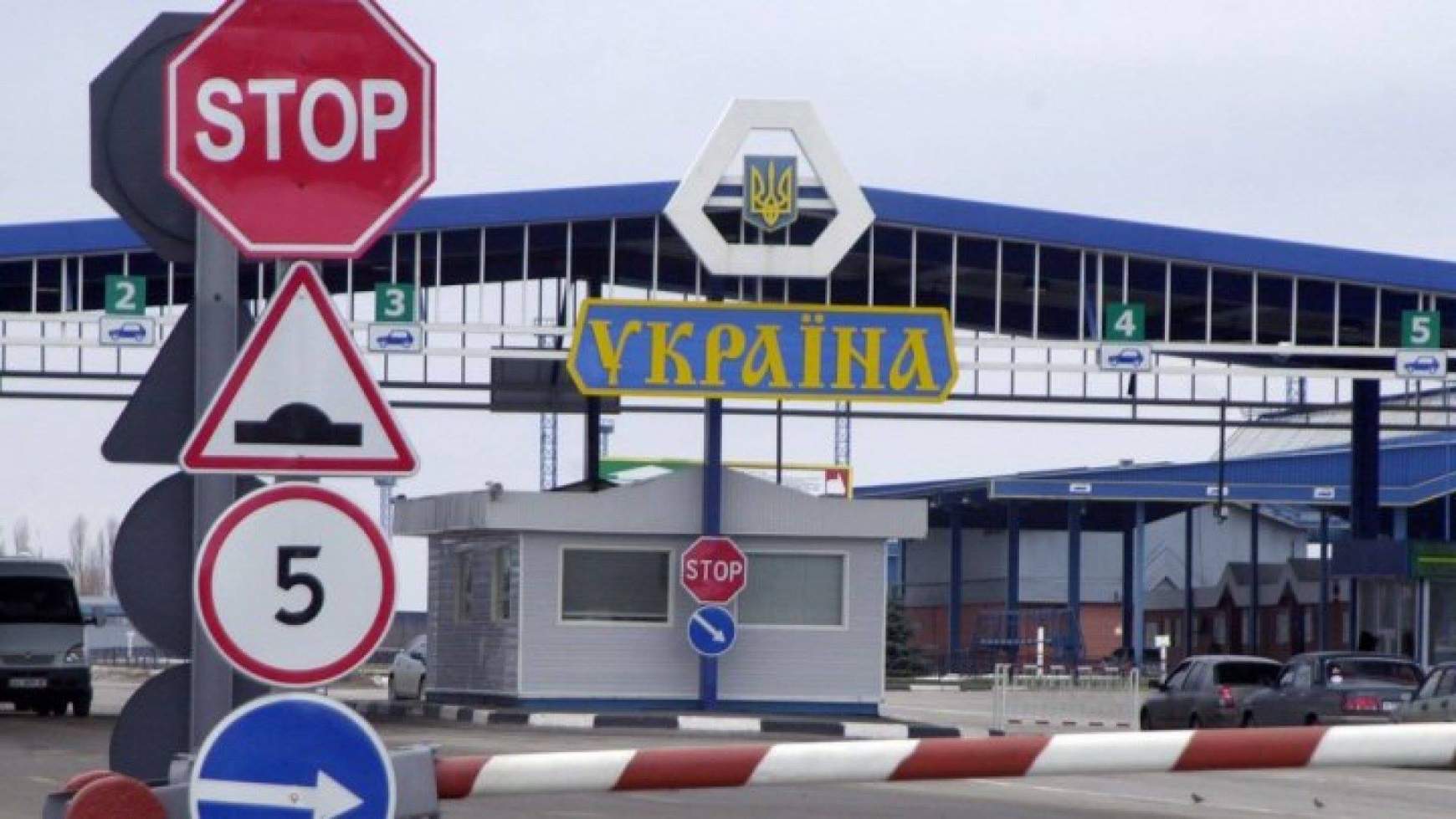 ukrán határ ukrán határ