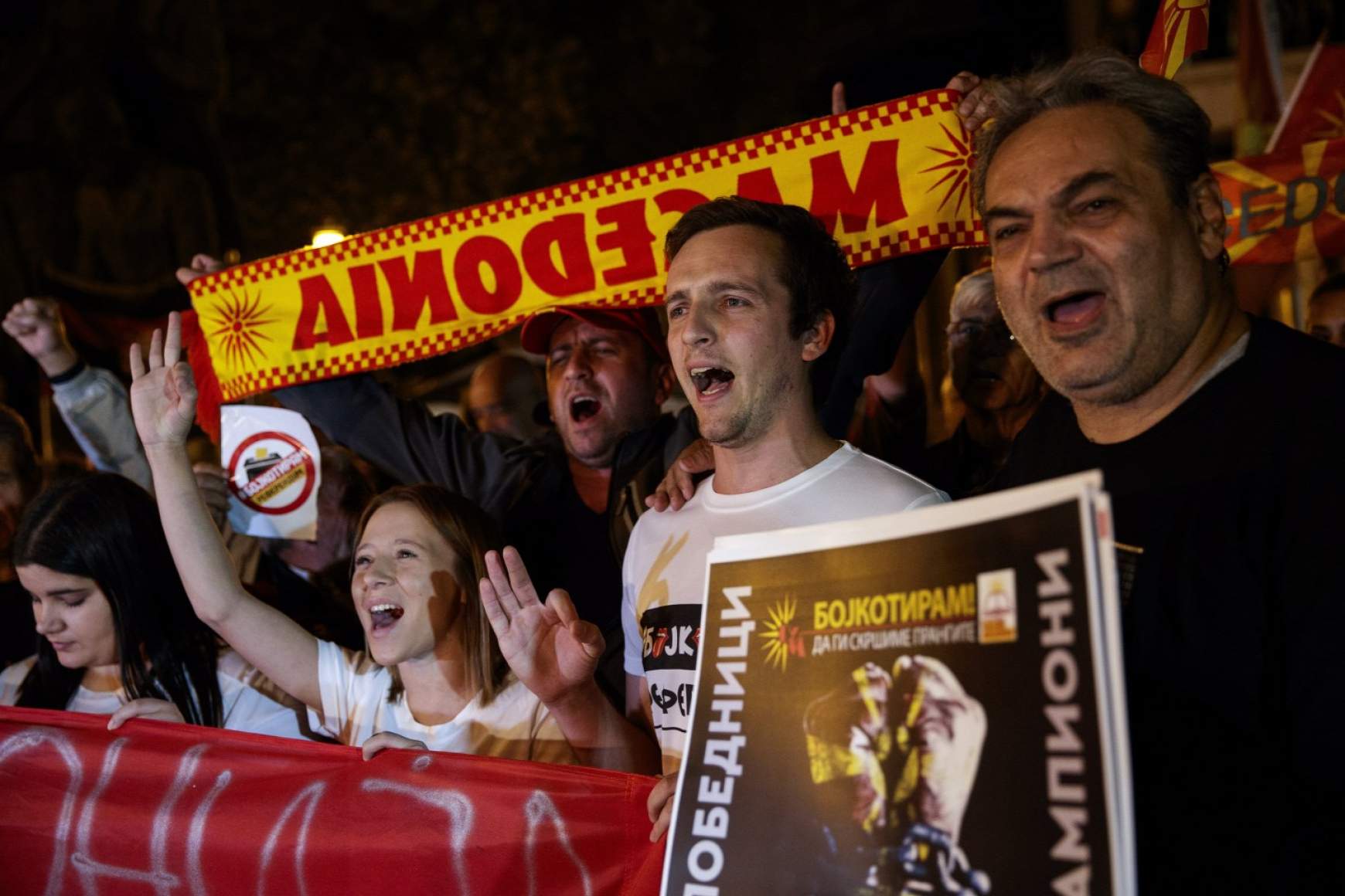 macedonia-ervenytelen.jpg macedonia-ervenytelen.jpg