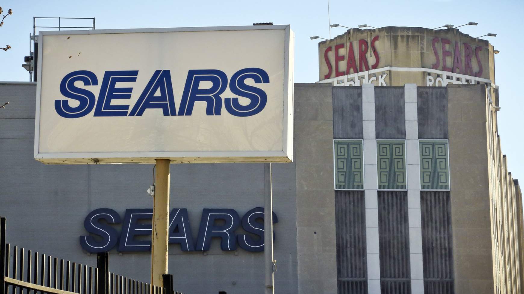 sears-holdings.jpg sears-holdings.jpg