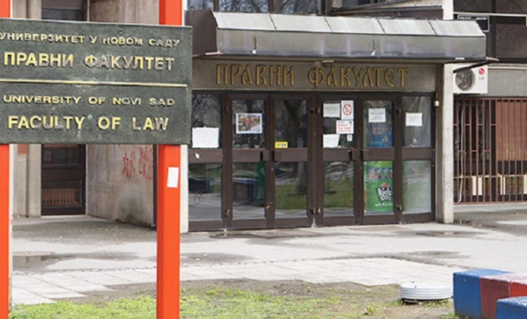 ujvideki_egyetem.jpg ujvideki_egyetem.jpg