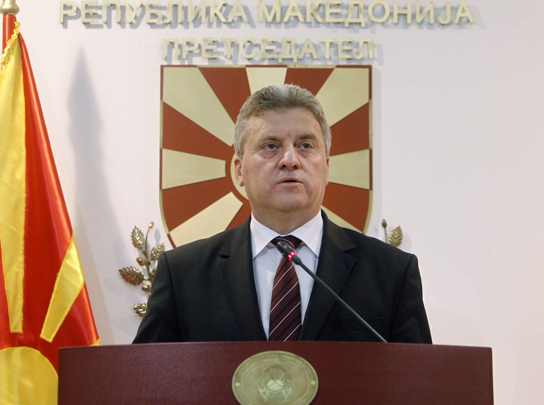 Gjorge Ivanov Gjorge Ivanov