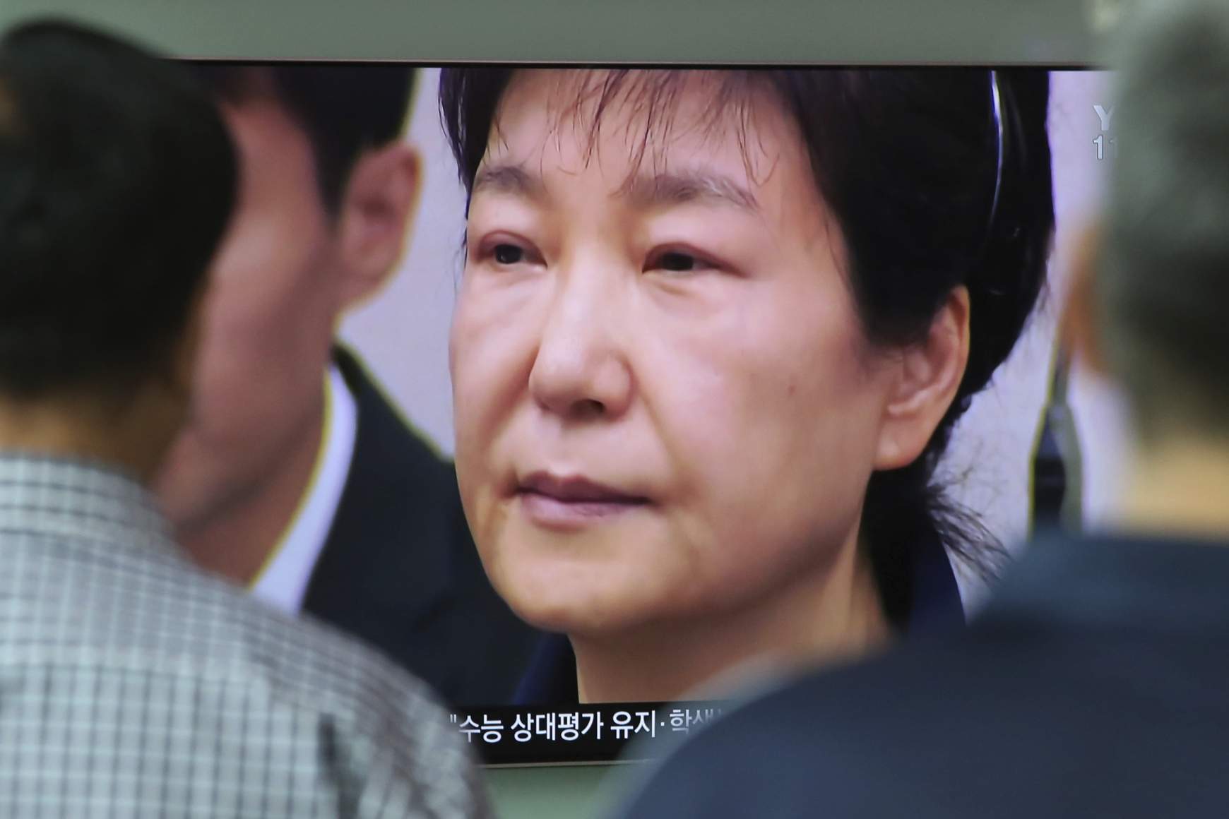 Dél-Korea Pak Gun Hje Dél-Korea Pak Gun Hje