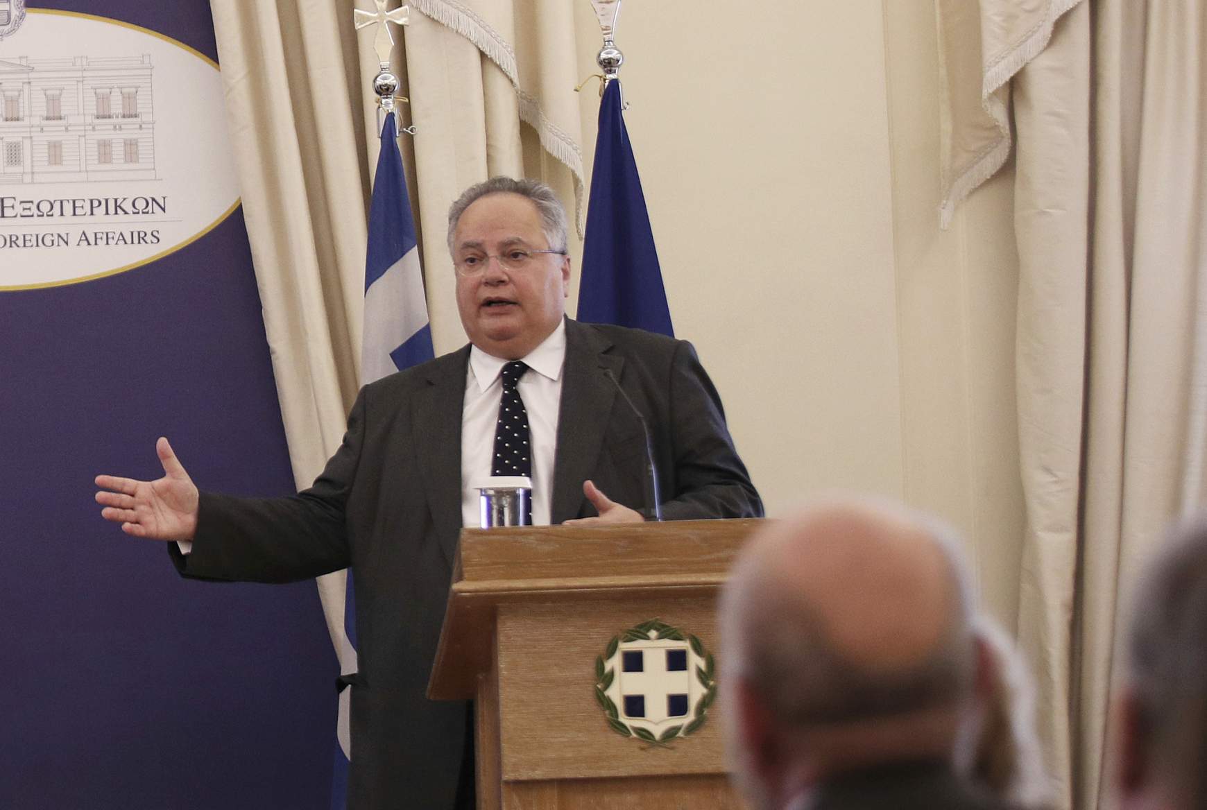 Kotzias Kotzias