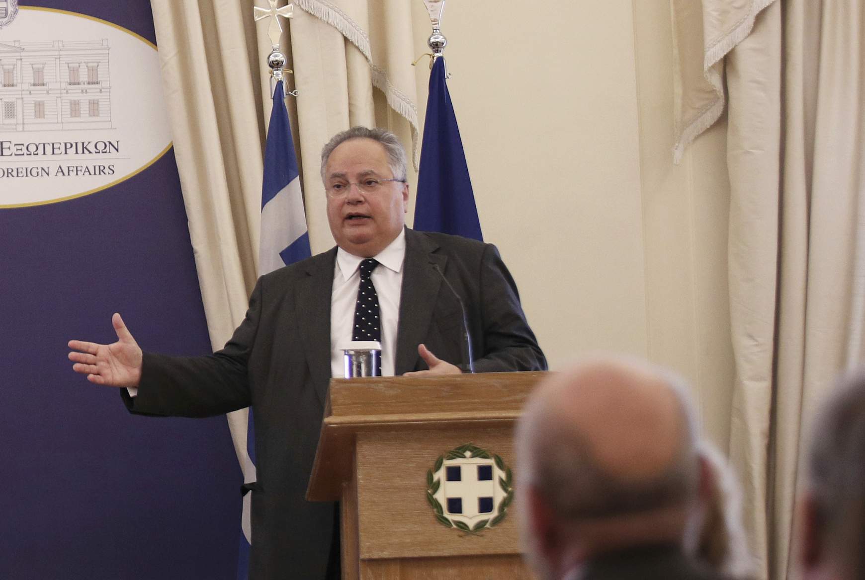 Kotzias