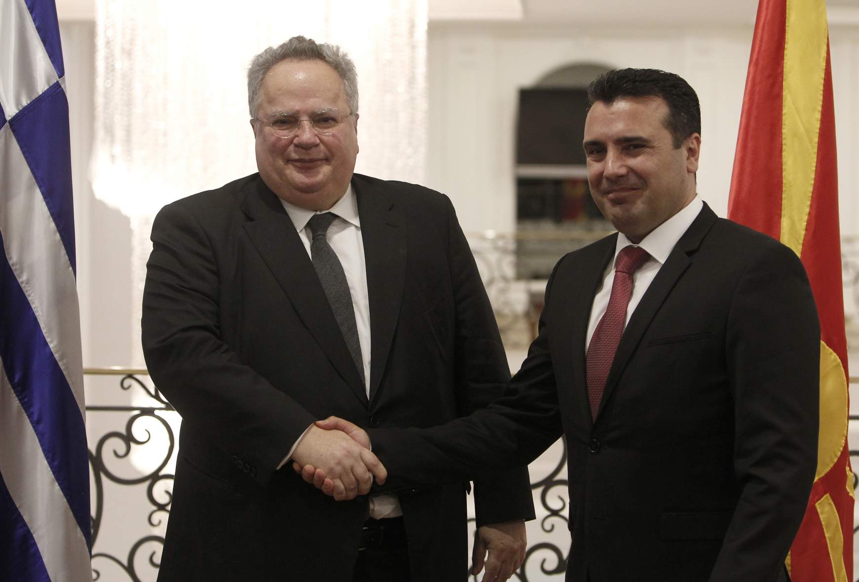 Macedón-Görög Zaev Macedón-Görög Zaev