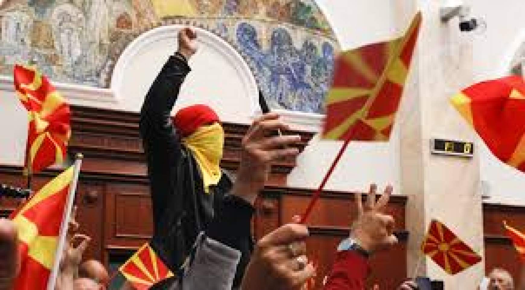 eszak-macedon-parlament.jpg