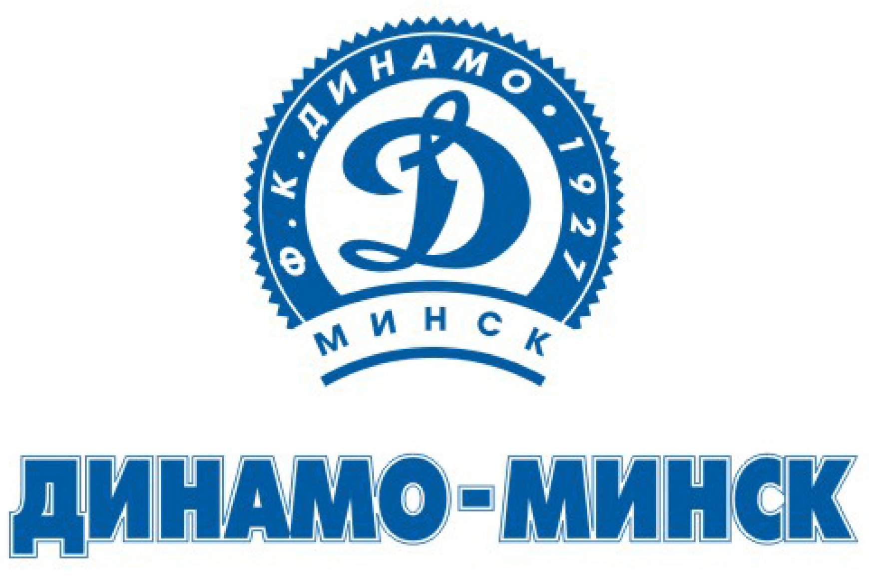Dinamo Minszk Dinamo Minszk