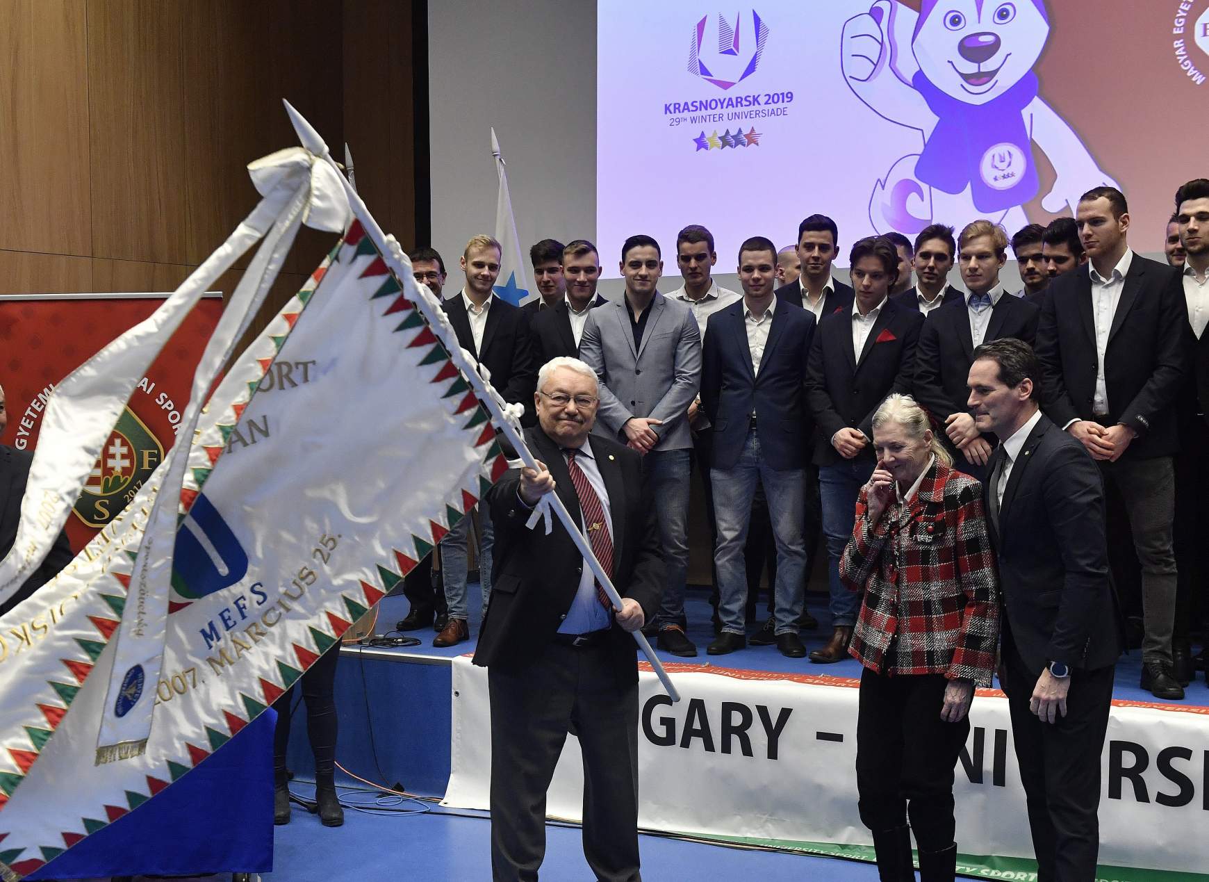 Universiade Universiade