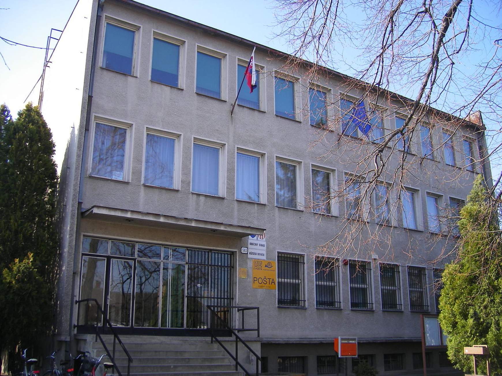 nemesocsa-kozsegi_hivatal.jpg nemesocsa-kozsegi_hivatal.jpg
