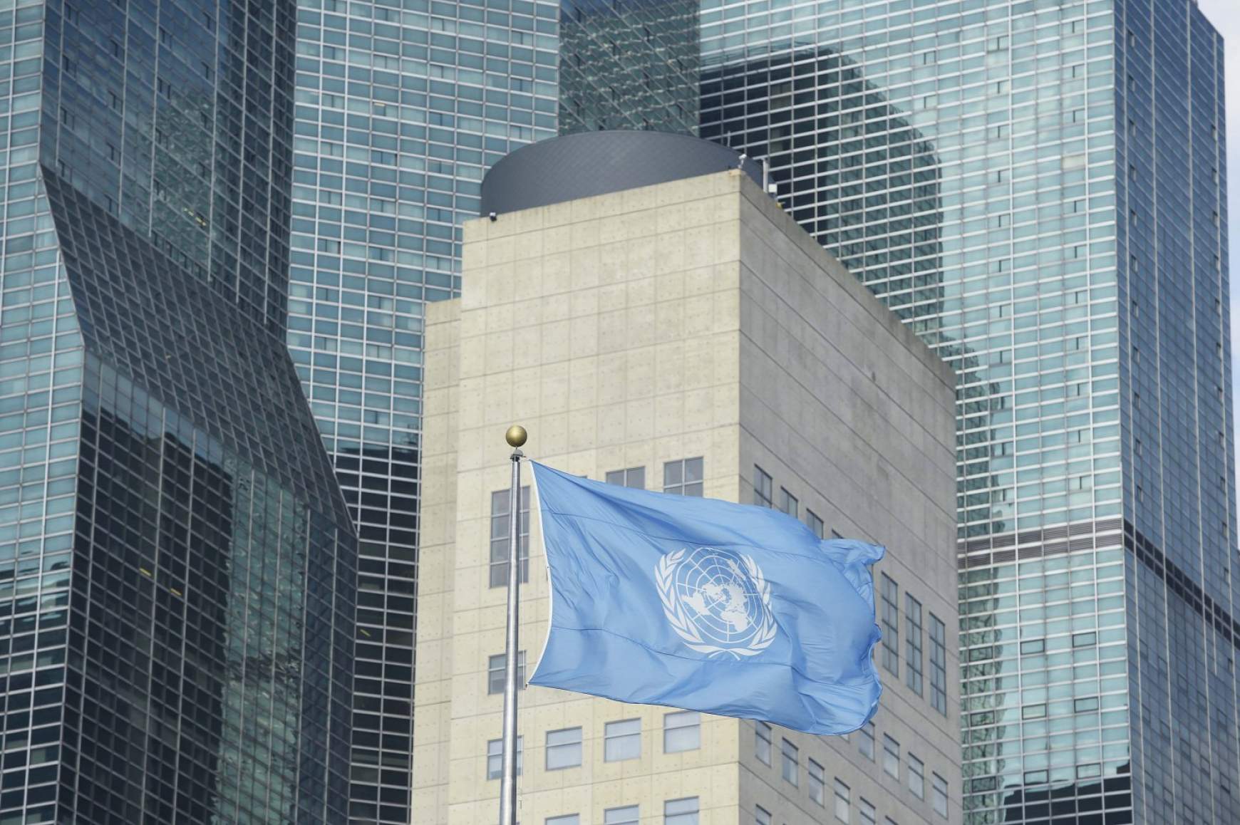 Az ENSZ székháza New Yorkban