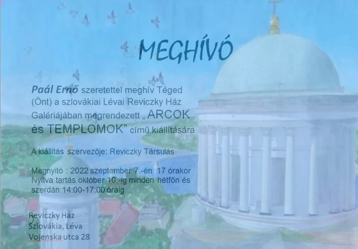 Paál Ernő