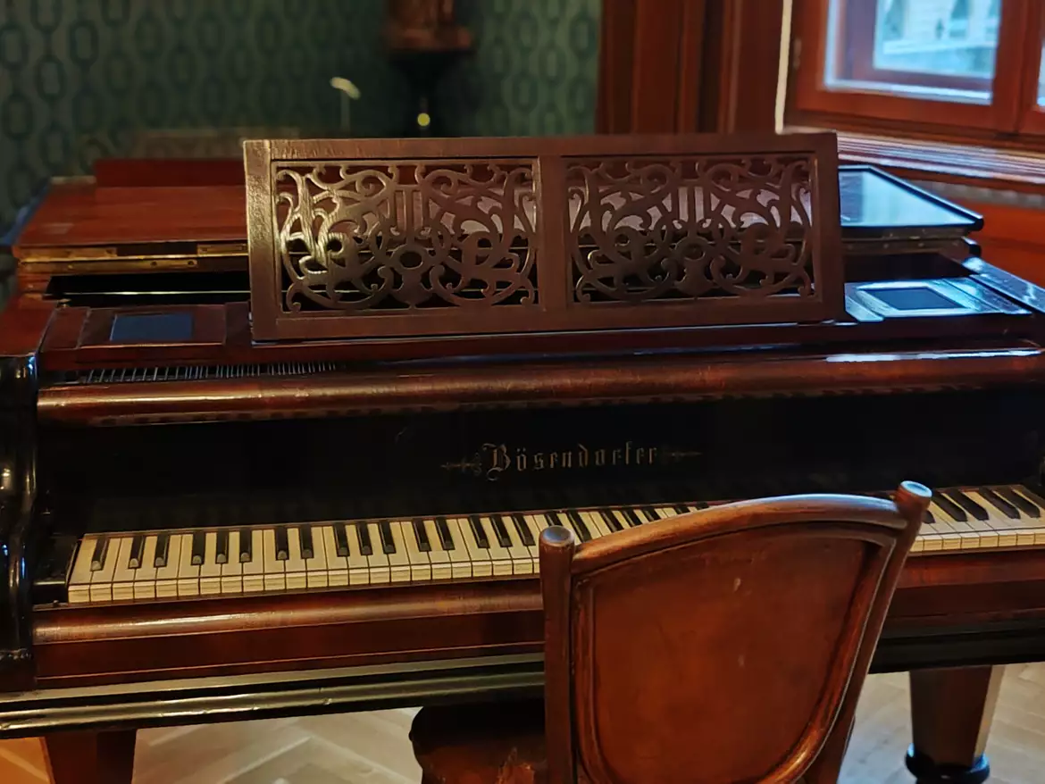 Liszt Ferenc Emlékmúzeum