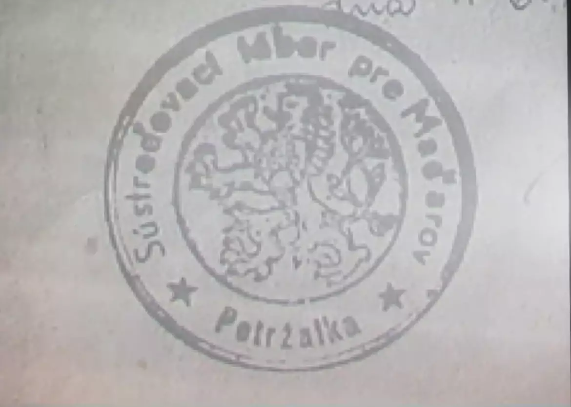 A magyar tábor pecsétje