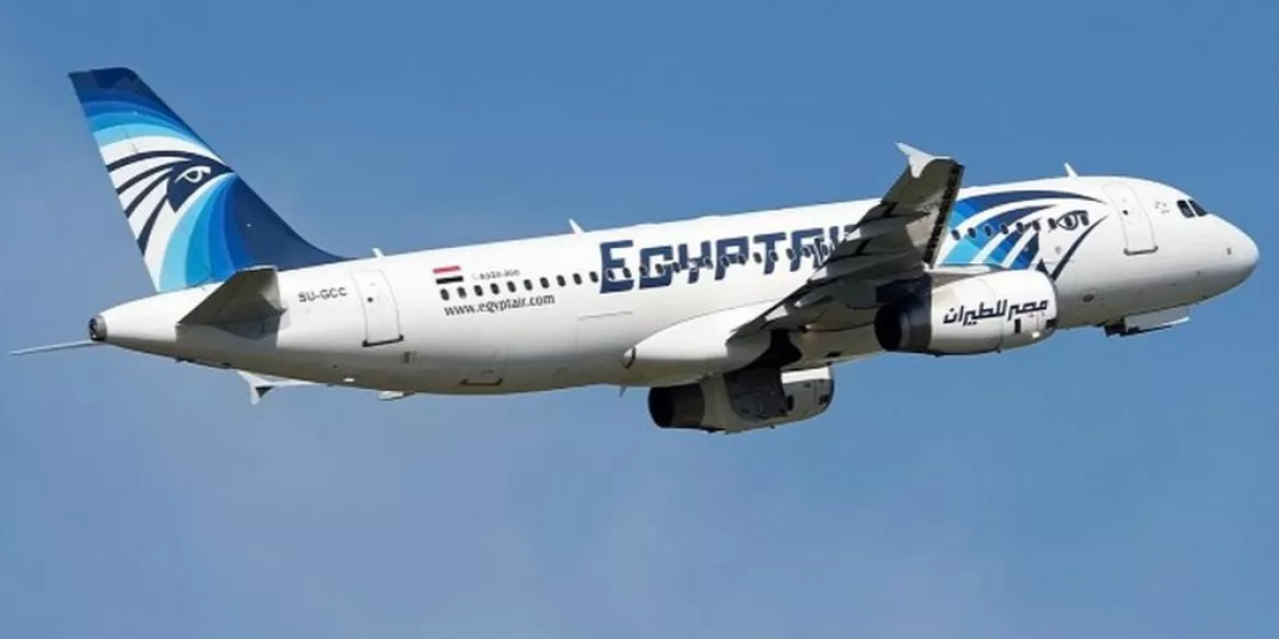 201605241651450.2016egyptair.jpg