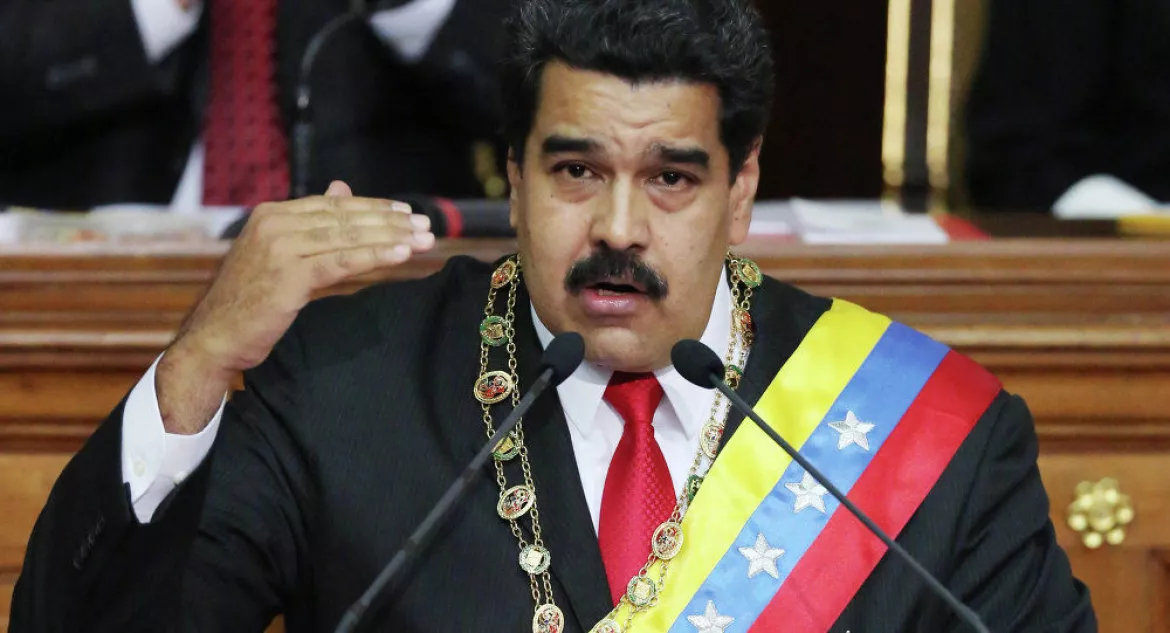 201706280906540.00000000000000000000000001a_maduro.jpg 201706280906540.00000000000000000000000001a_maduro.jpg