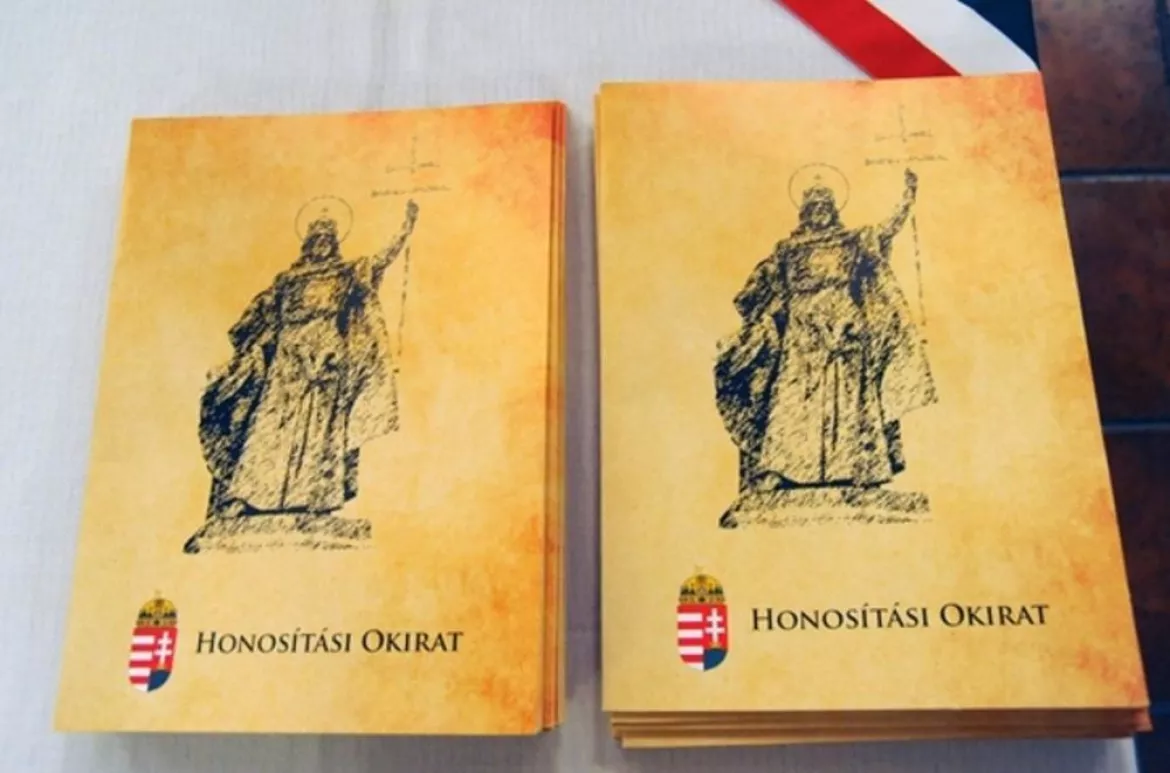 201710261506420.honositas.jpg 201710261506420.honositas.jpg