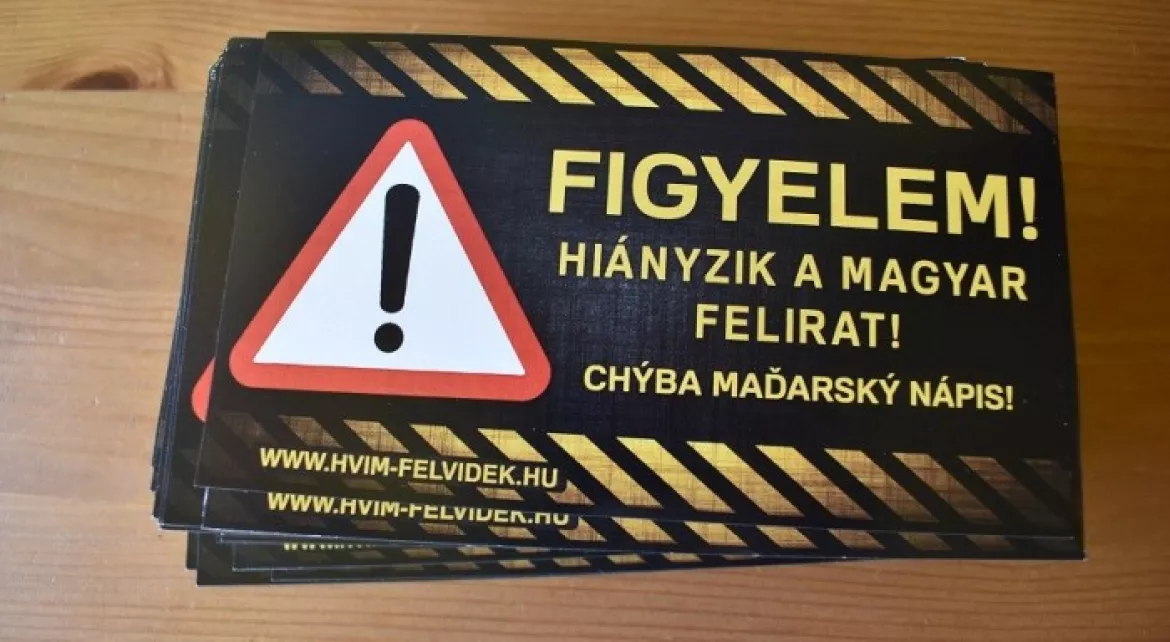 Hatvannégy vármegye kétnyelvűség