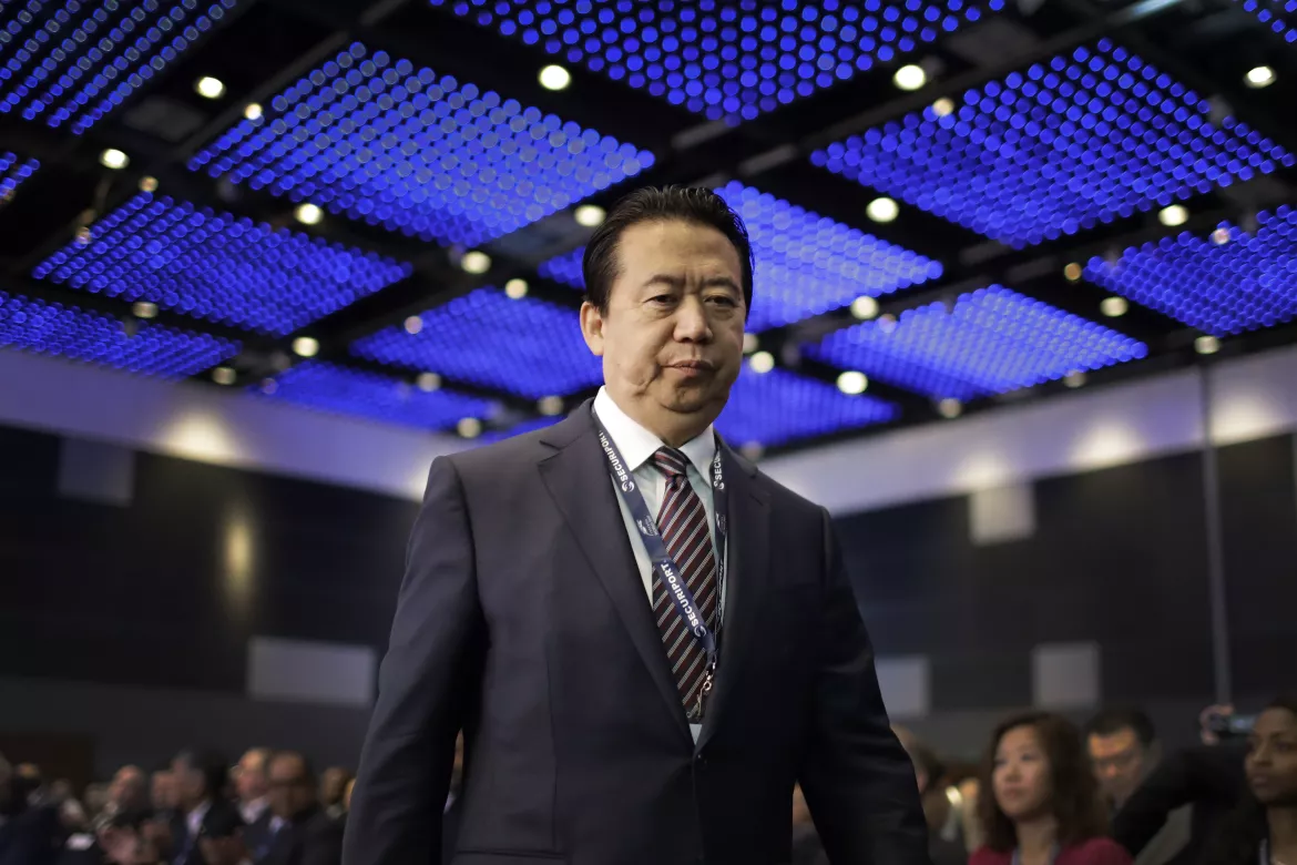 Meng Chung-wej Interpol Meng Chung-wej Interpol