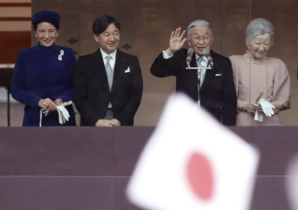 Japán Akihito császár, Naruhito herceg Japán Akihito császár, Naruhito herceg