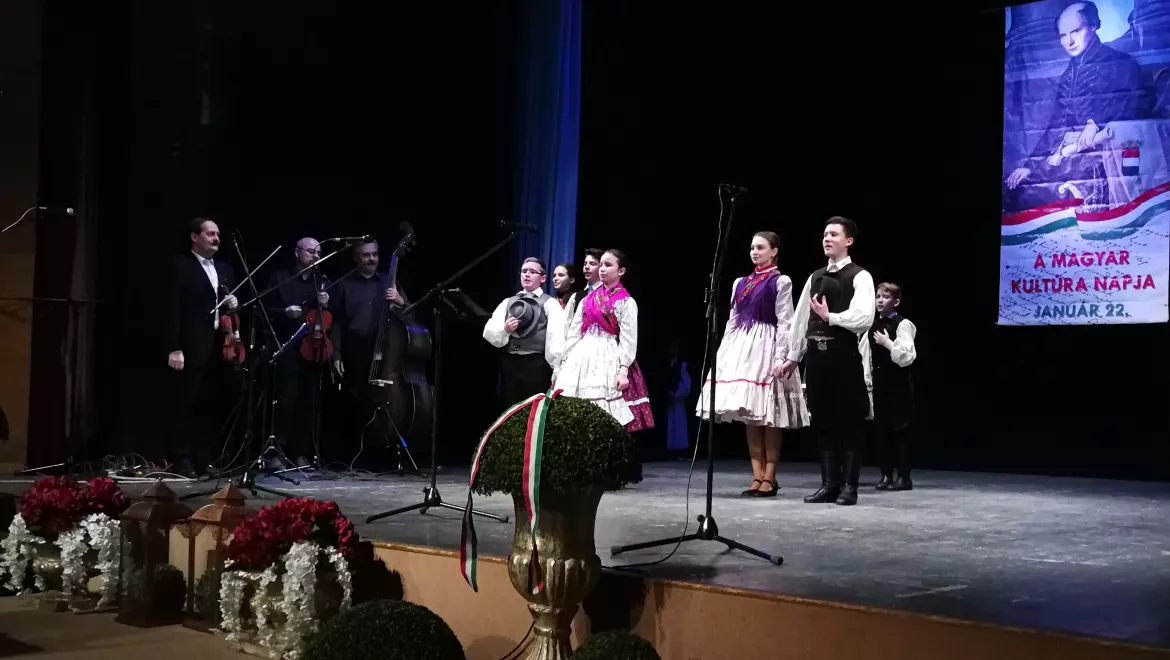 A Magyar Kultúra Napja, Dunaszerdahely A Magyar Kultúra Napja, Dunaszerdahely