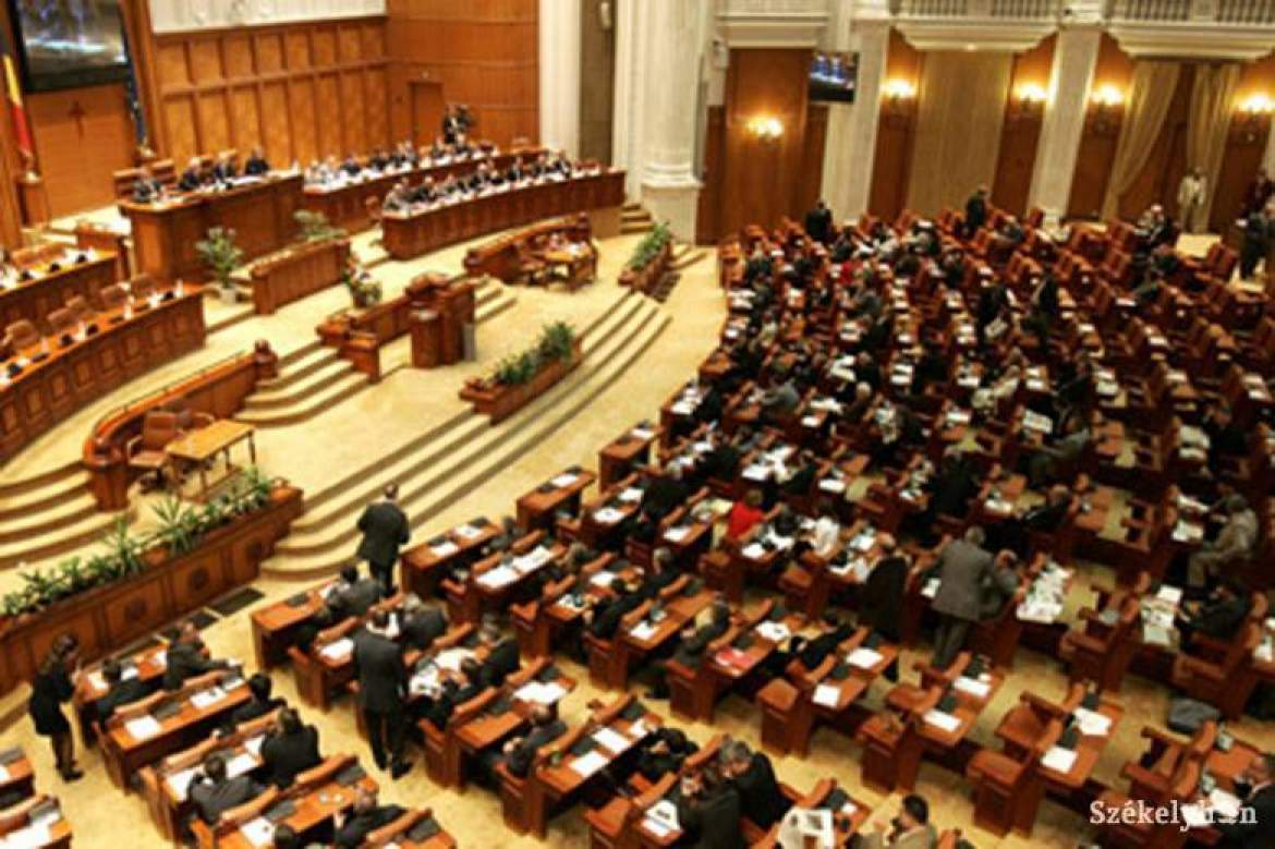 romania_parlament.jpg romania_parlament.jpg