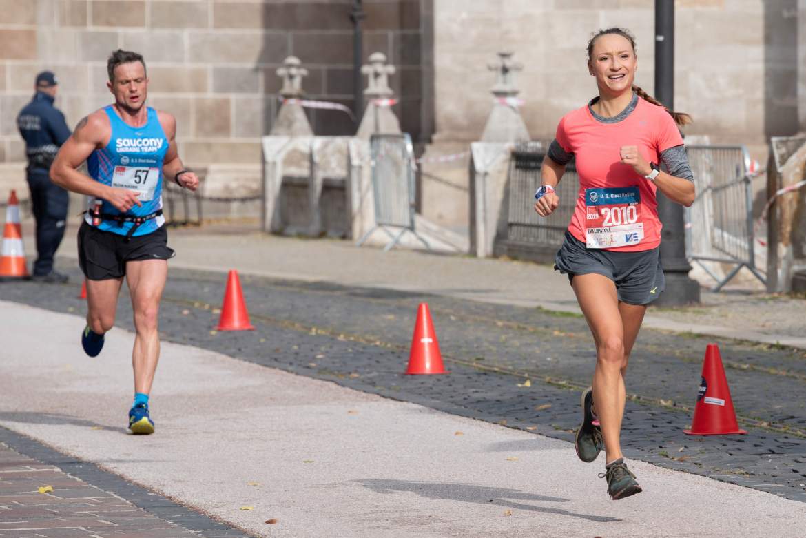96. Nemzetközi Békemaraton, Kassa 96. Nemzetközi Békemaraton, Kassa