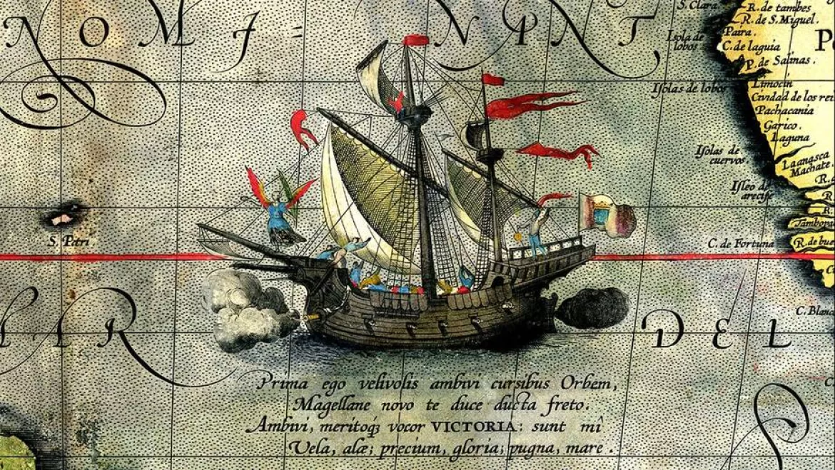 magellan-victoria.jpg