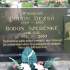 Bodon Dezső a református egyházközség gondnokának a síremléke (Balogvölgy)